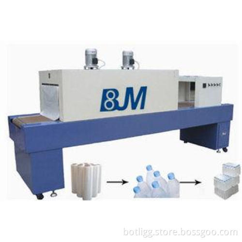 Medical Automatic Film Shrink Packaging Machine For Bottles